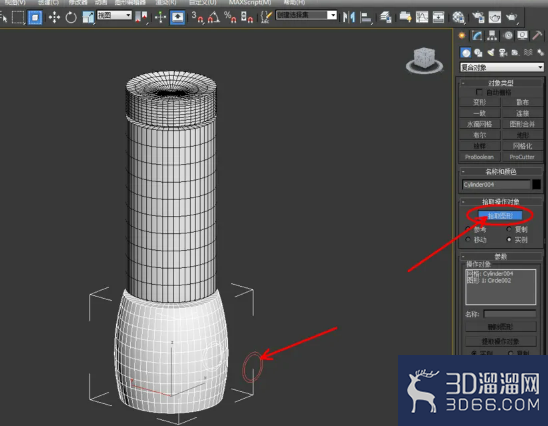 3Dmax如何制作便携式榨汁机? 3Dmax如何制作便携式榨汁机?