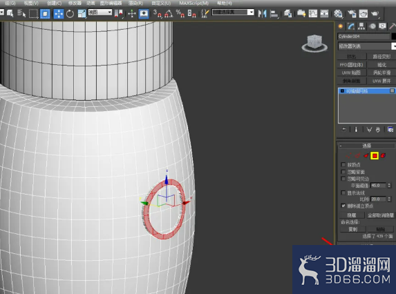 3Dmax如何制作便携式榨汁机? 3Dmax如何制作便携式榨汁机?