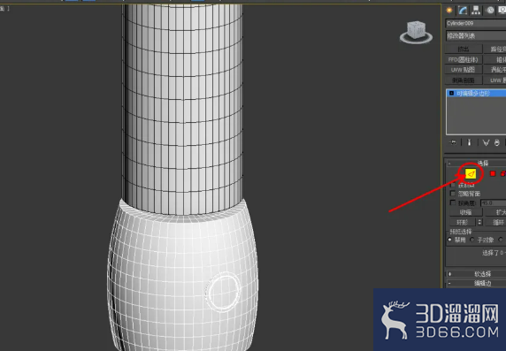 3Dmax如何制作便携式榨汁机? 3Dmax如何制作便携式榨汁机?