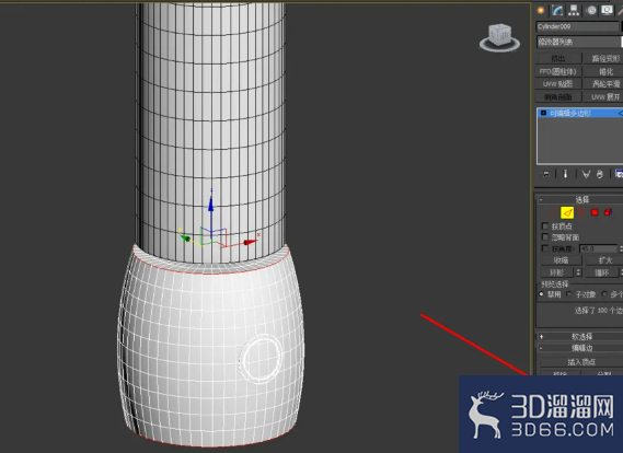 3Dmax如何制作便携式榨汁机? 3Dmax如何制作便携式榨汁机?