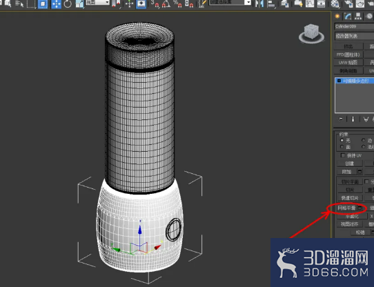 3Dmax如何制作便携式榨汁机? 3Dmax如何制作便携式榨汁机?