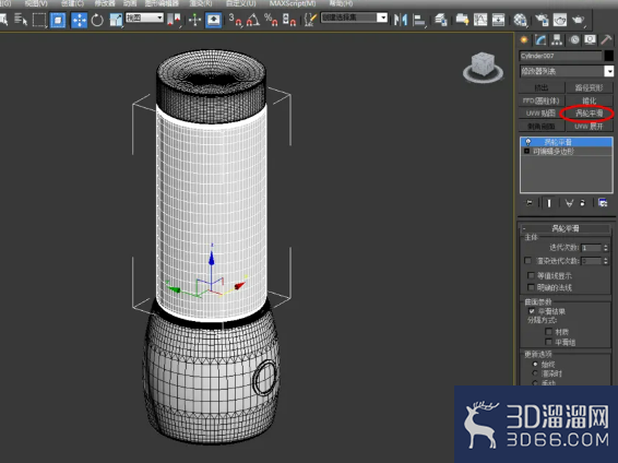 3Dmax如何制作便携式榨汁机? 3Dmax如何制作便携式榨汁机?