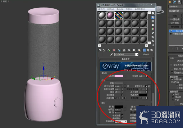 3Dmax如何制作便携式榨汁机? 3Dmax如何制作便携式榨汁机?