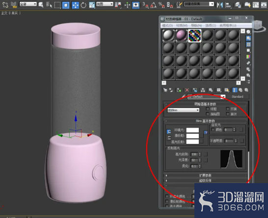 3Dmax如何制作便携式榨汁机? 3Dmax如何制作便携式榨汁机?