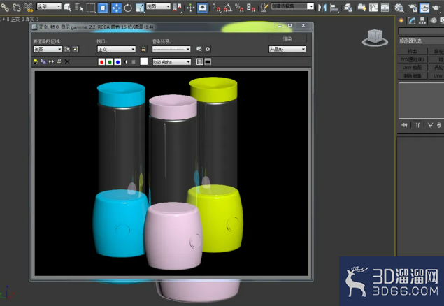 3Dmax如何制作便携式榨汁机? 3Dmax如何制作便携式榨汁机?
