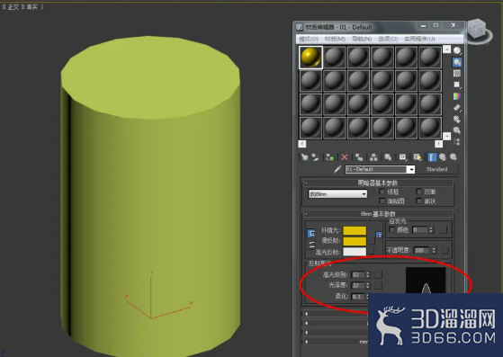 3Dmax如何制作圆柱体模型? 3Dmax如何制作圆柱体模型?