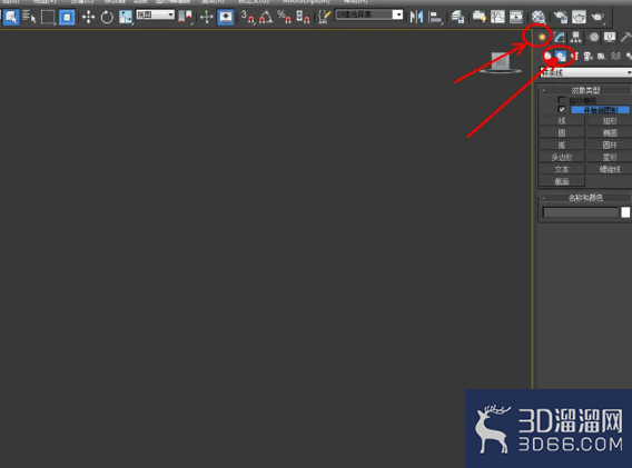 3Dmax如何制作圆柱体模型? 3Dmax如何制作圆柱体模型?