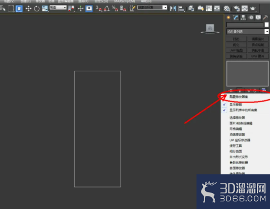 3Dmax如何制作圆柱体模型? 3Dmax如何制作圆柱体模型?