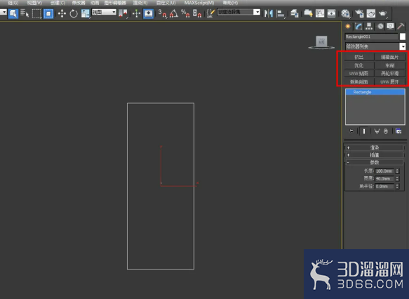 3Dmax如何制作圆柱体模型? 3Dmax如何制作圆柱体模型?