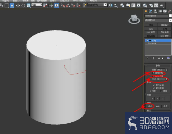 3Dmax如何制作圆柱体模型? 3Dmax如何制作圆柱体模型?
