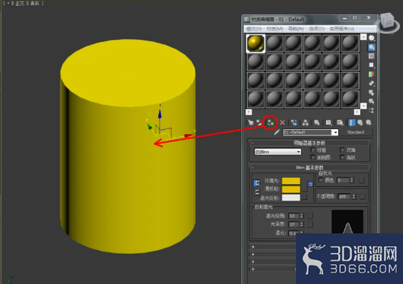 3Dmax如何制作圆柱体模型? 3Dmax如何制作圆柱体模型?