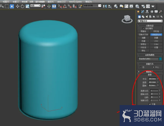 3Dmax如何制作切角圆柱体? 3Dmax如何制作切角圆柱体?