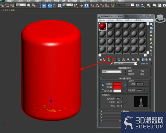 3Dmax如何制作切角圆柱体? 3Dmax如何制作切角圆柱体?