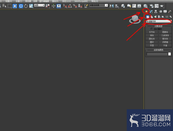 3Dmax如何制作切角圆柱体? 3Dmax如何制作切角圆柱体?