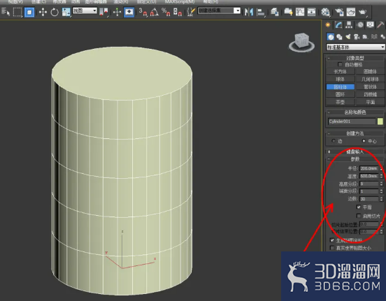 3Dmax如何制作切角圆柱体? 3Dmax如何制作切角圆柱体?