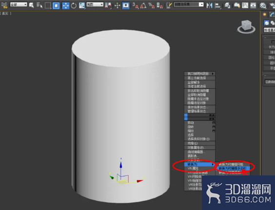 3Dmax如何制作切角圆柱体? 3Dmax如何制作切角圆柱体?