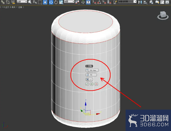 3Dmax如何制作切角圆柱体? 3Dmax如何制作切角圆柱体?