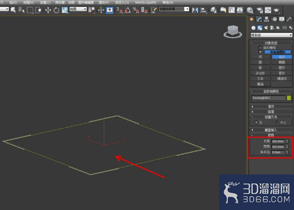 3Dmax如何制作四棱台? 3Dmax如何制作四棱台?