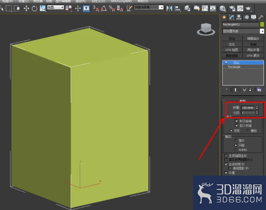 3Dmax如何制作四棱台? 3Dmax如何制作四棱台?
