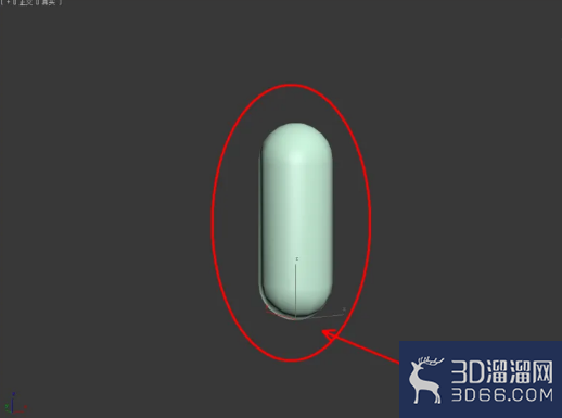3Dmax如何制作胶囊模型？