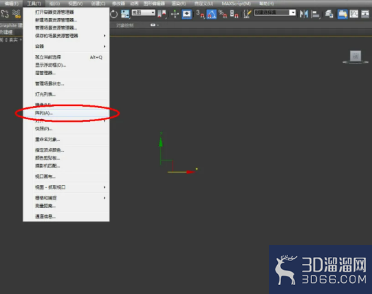3Dmax如何制作胶囊模型？