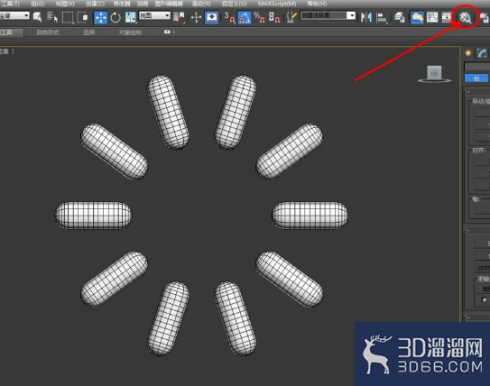 3Dmax如何制作胶囊模型？