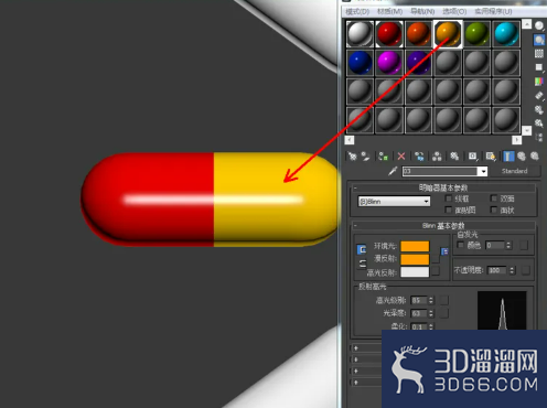 3Dmax如何制作胶囊模型？
