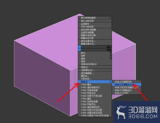 3Dmax模型的面怎么添加线? 3Dmax模型的面怎么添加线?