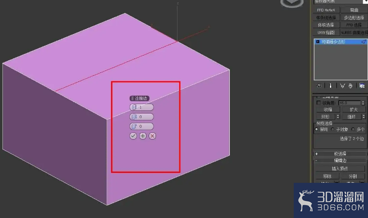 3Dmax模型的面怎么添加线? 3Dmax模型的面怎么添加线?