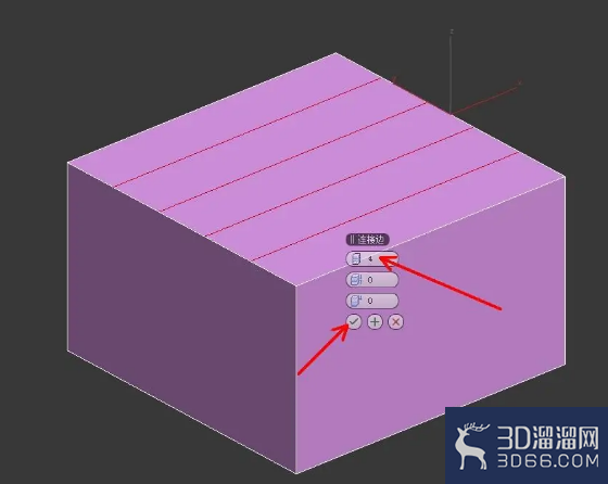 3Dmax模型的面怎么添加线? 3Dmax模型的面怎么添加线?