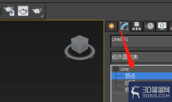 3Dmax怎么在样条线上添加点? 3Dmax怎么在样条线上添加点?
