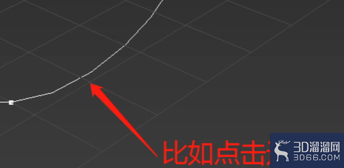 3Dmax怎么在样条线上添加点? 3Dmax怎么在样条线上添加点?