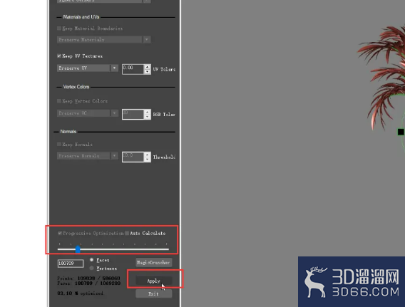 3dmax怎么优化模型减少面？