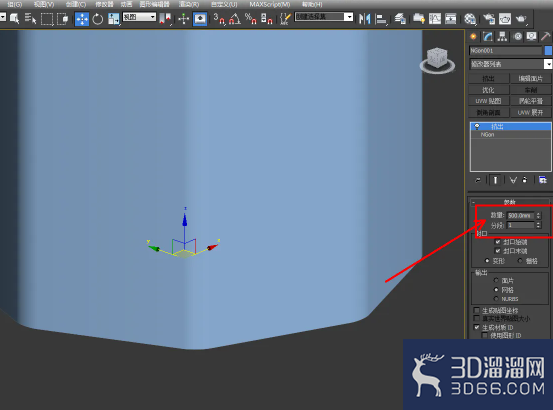 3Dmax如何制作圆角八边形? 3Dmax如何制作圆角八边形?