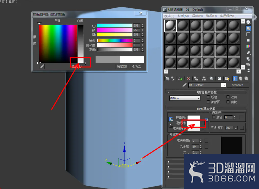 3Dmax如何制作圆角八边形? 3Dmax如何制作圆角八边形?