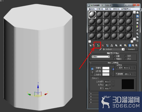 3Dmax如何制作圆角八边形? 3Dmax如何制作圆角八边形?