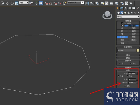 3Dmax如何制作十边柱? 3Dmax如何制作十边柱?