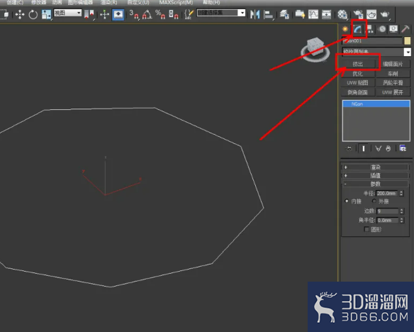 3Dmax如何制作十边柱? 3Dmax如何制作十边柱?