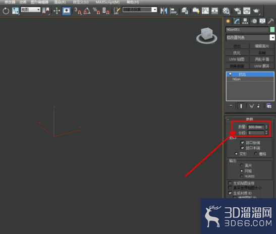 3Dmax如何制作十边柱? 3Dmax如何制作十边柱?