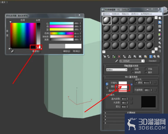 3Dmax如何制作十边柱? 3Dmax如何制作十边柱?