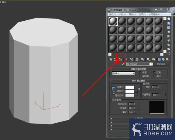 3Dmax如何制作十边柱? 3Dmax如何制作十边柱?