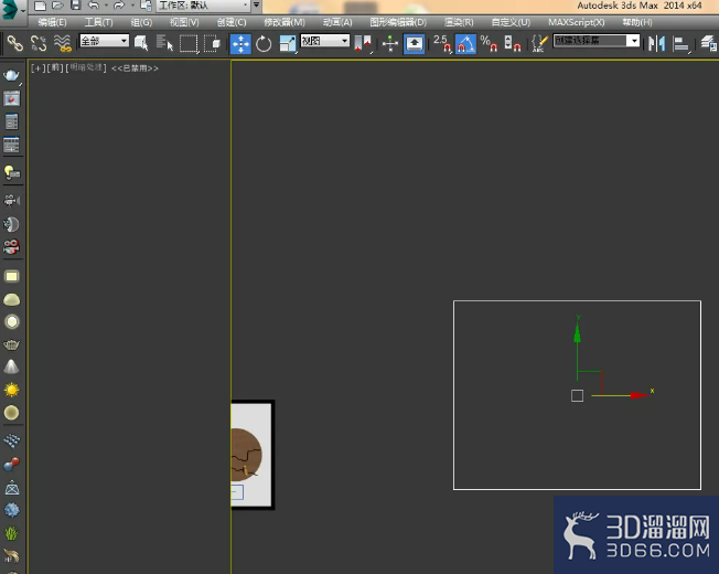 3dmax怎么创建窗户？