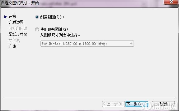 CAD转jpg图纸时不清晰怎么办？