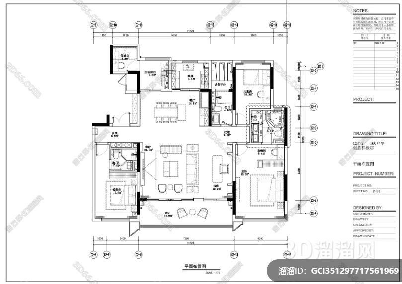 cad 如何添加cad图？
