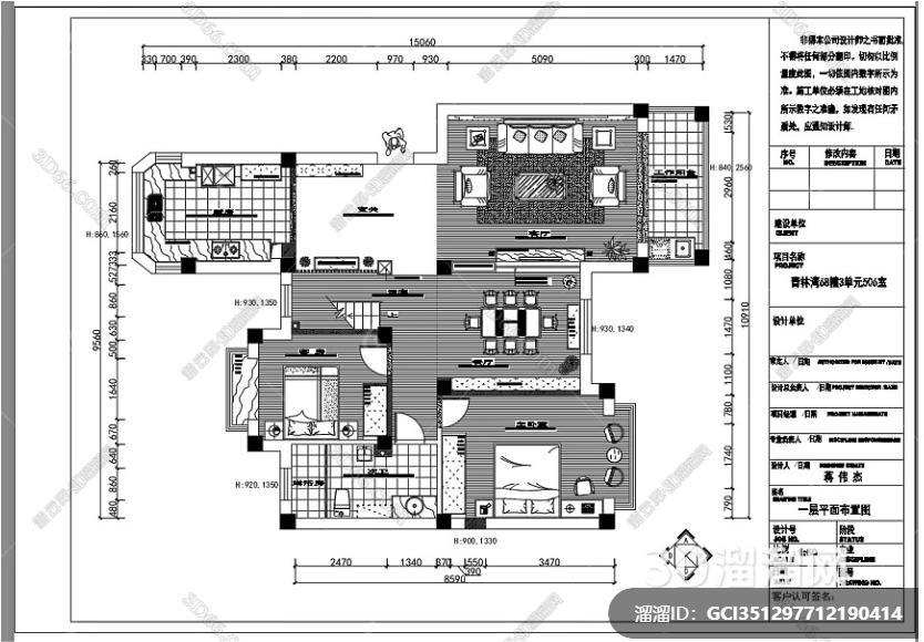 cad 如何识别大样图? cad 如何识别大样图?