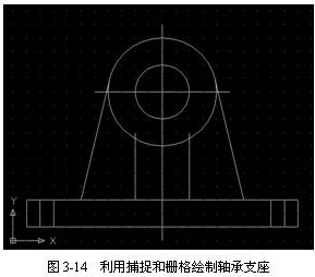 AutoCAD草图设置方法技巧