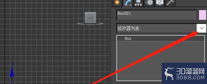 3Dmax怎么翻转法线？