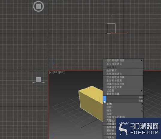 3dMax中如何移动关键点? 3dMax中如何移动关键点?
