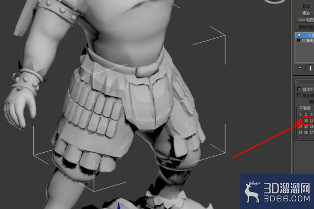 3Dmax如何使用平滑? 3Dmax如何使用平滑?