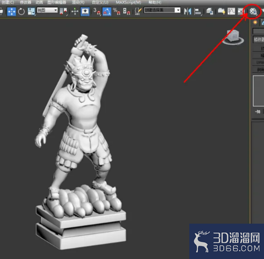 3Dmax如何使用平滑? 3Dmax如何使用平滑?